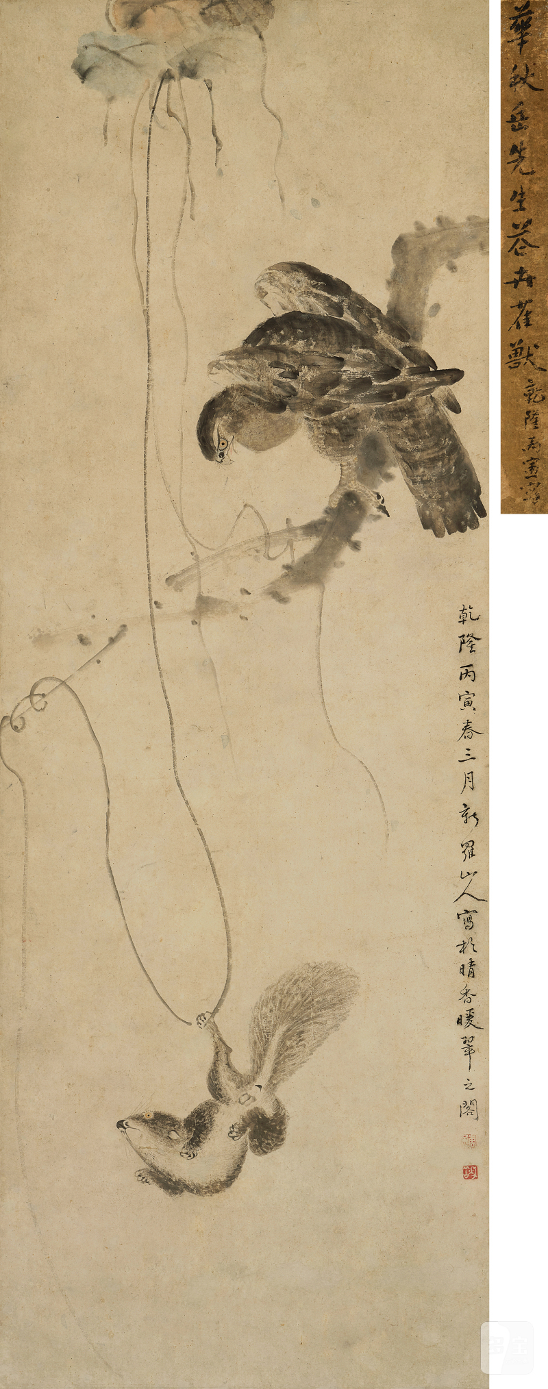华 嵒（1682-1756） 鹰戏图 - 图2